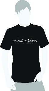 tinwhistle-2.jpg