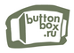 ButtonBox.Ru